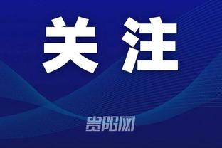 江南娱乐app网页版截图1